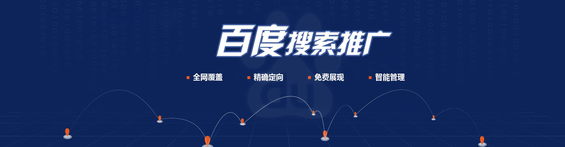 镇沅小红书信息流