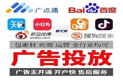如何高效利用信息流推广？实战案例分享