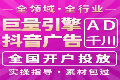 百度推广一个月多少钱？看这些成功案例告诉你答案