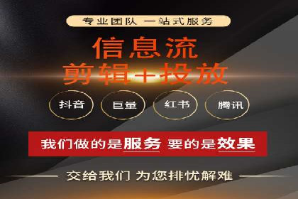 企业SEM竞价代运营效果显著案例